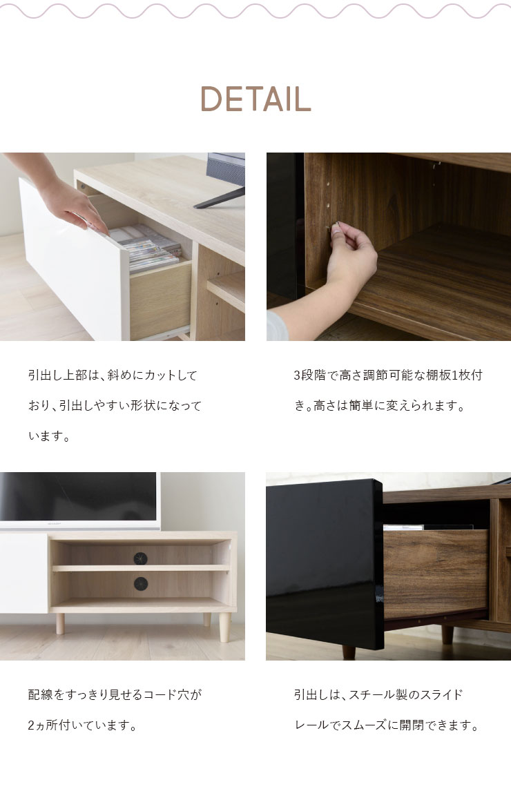 楽天市場】奥行40 高さ35 テレビ台 ローボード 北欧 白 ホワイト 収納