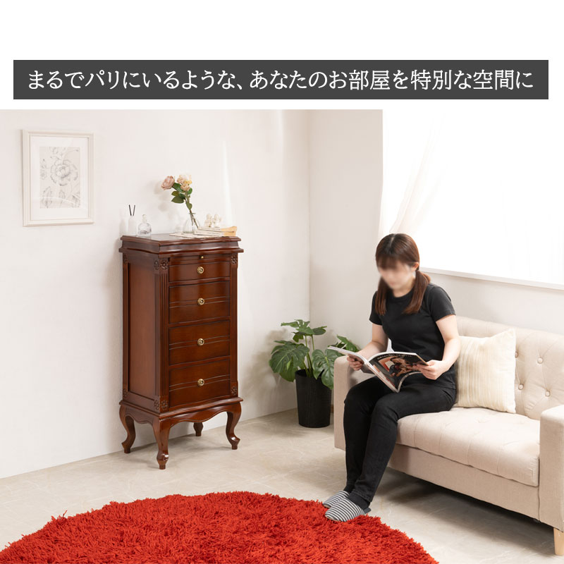 楽天市場】高級木材マホガニーを使用 【ジェンヌ】 シリーズ