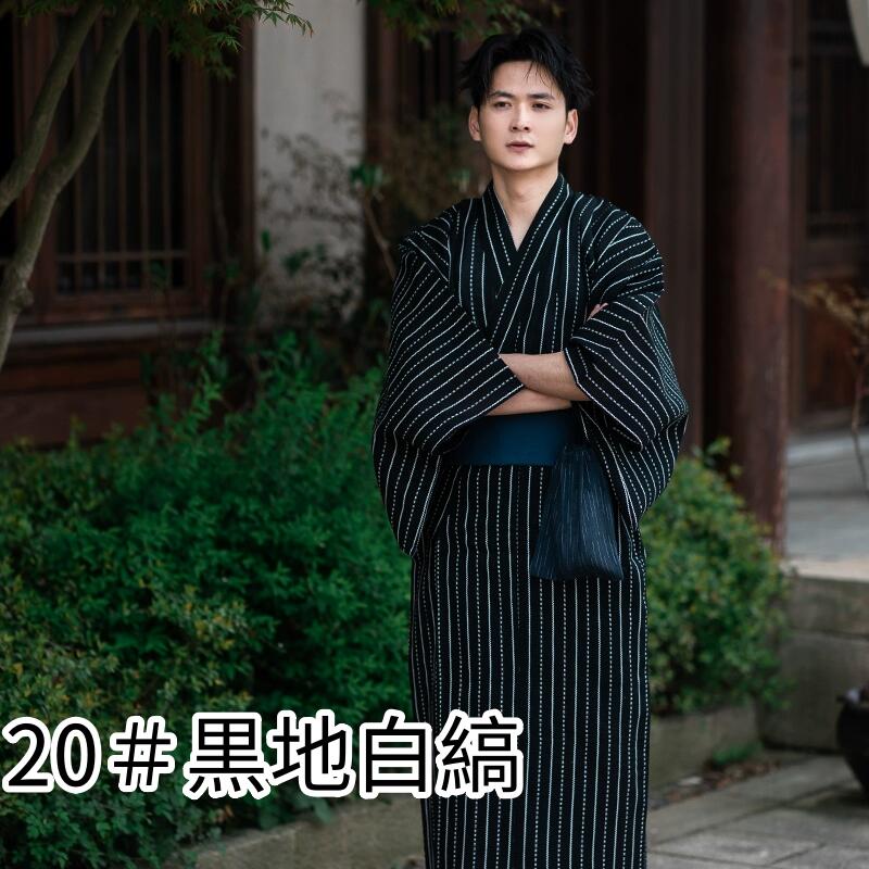 楽天市場】5点セット 綿100％ 浴衣 メンズ フルセット選べる 4点セット