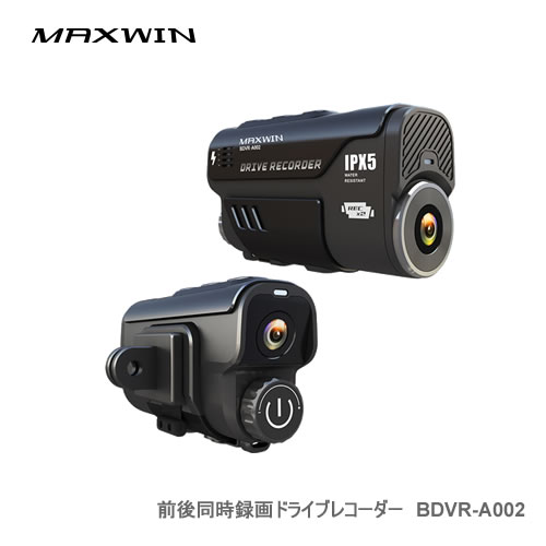 bdvr-a002」の人気商品一覧 | 安い商品を通販サイトから探す - 価格.com