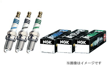 楽天市場】ngk iriway7 6本の通販