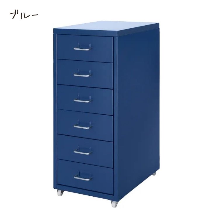 楽天市場】【エントリーでP10倍】 IKEA イケア HELMER ヘルメル