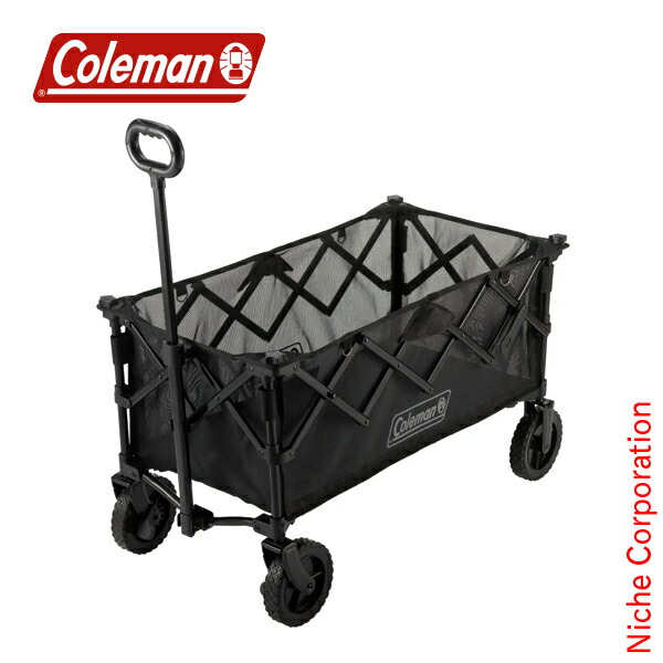 コールマン ワゴン」の人気商品一覧 | 安い商品を通販サイトから探す