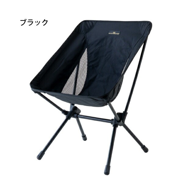 楽天市場】ogawa ( オガワ ) ツーアングルチェア S 1912 アウトドア