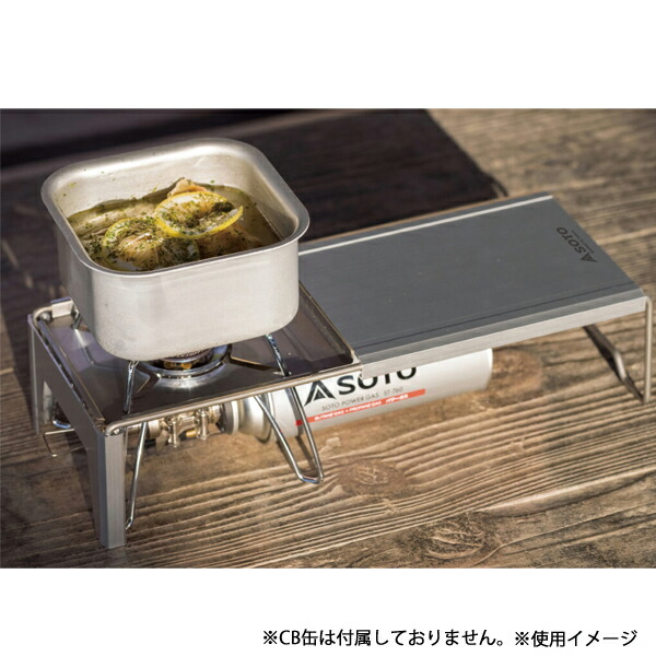 楽天市場】SOTO(ソト) ミニマルワークトップ &クッカー角セット