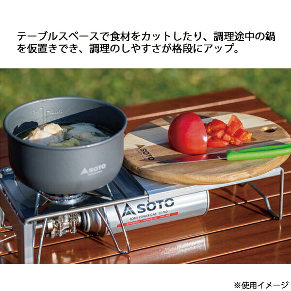 楽天市場】SOTO(ソト) ミニマルワークトップ &クッカー角セット