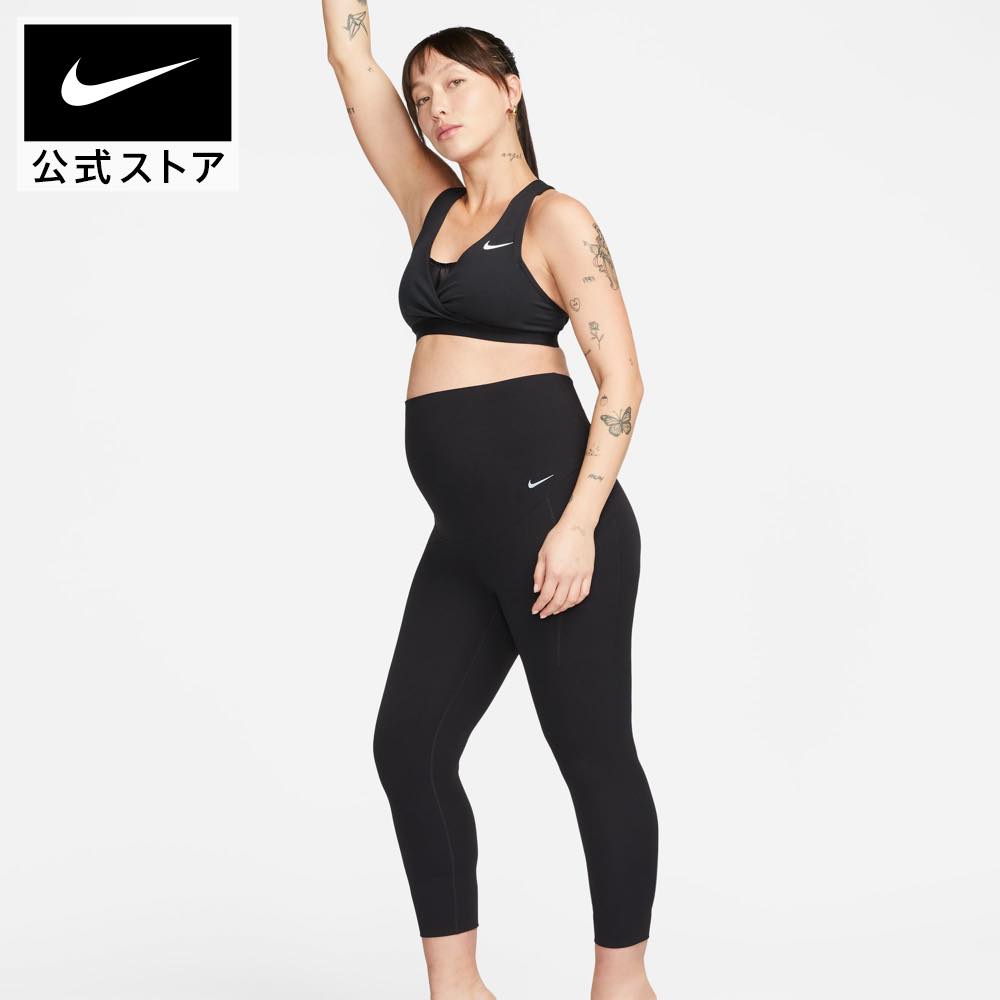 楽天市場】【クリアランス価格】ナイキ ウィメンズ (M) DF ZENVY HR 7