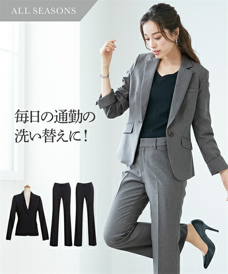 楽天市場】＼先着300枚☆30％OFFクーポン配布中／《サイズ交換無料