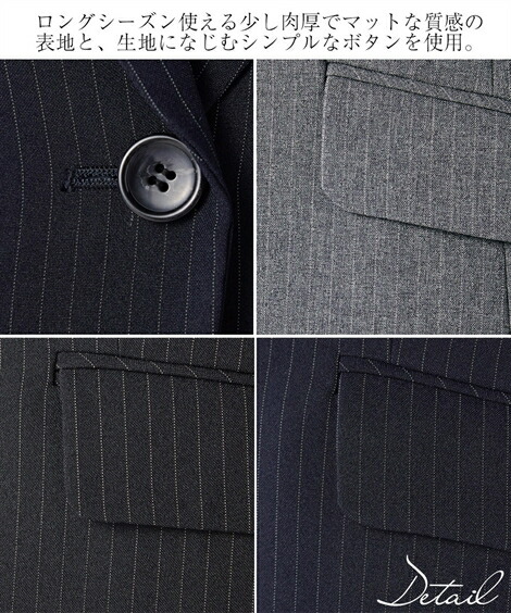 楽天市場】＼先着300枚☆30％OFFクーポン配布中／《サイズ交換無料