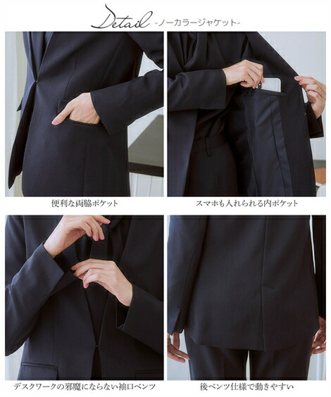 楽天市場】【SALE】◇30％OFF◇《サイズ交換無料》スーツ レディース