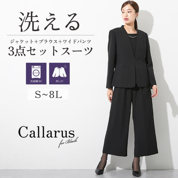 楽天市場】＼先着300枚☆30％OFFクーポン配布中／《サイズ交換無料