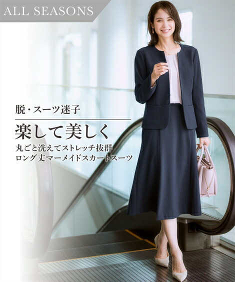 楽天市場】＼先着300枚☆30％OFFクーポン配布中／《サイズ交換無料