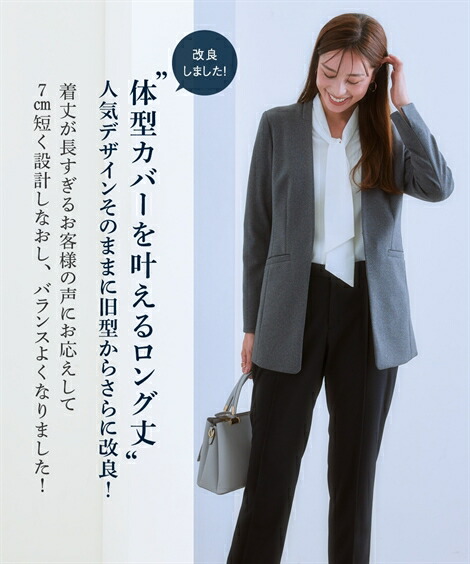 楽天市場】＼先着300枚☆30％OFFクーポン配布中／《サイズ交換無料