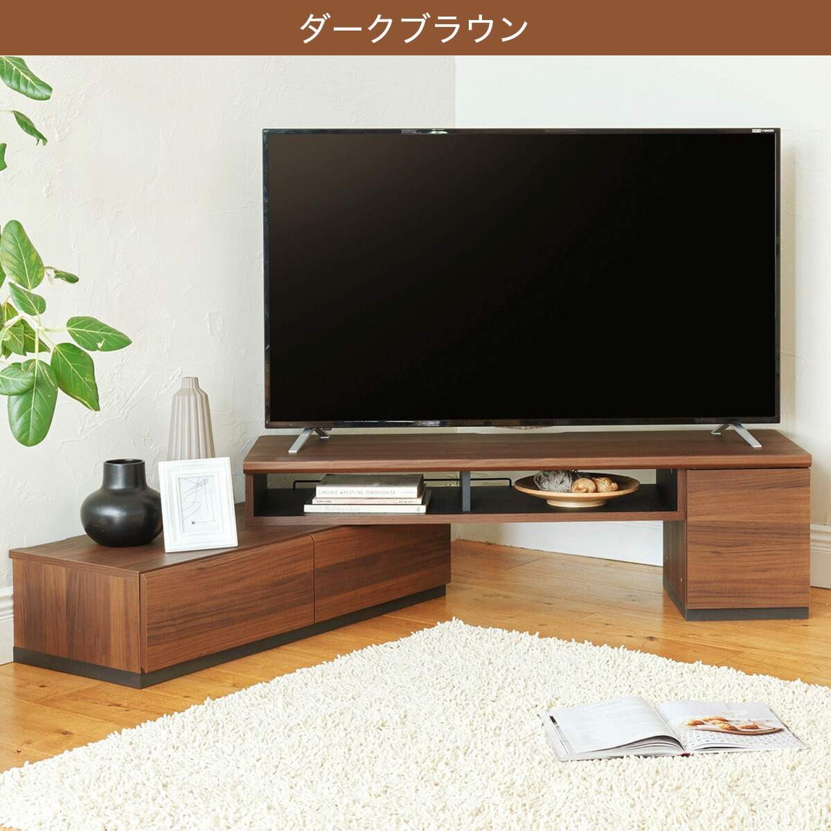 楽天市場】伸縮テレビボード（ADL 幅130〜195cm） ニトリ メーカー直送