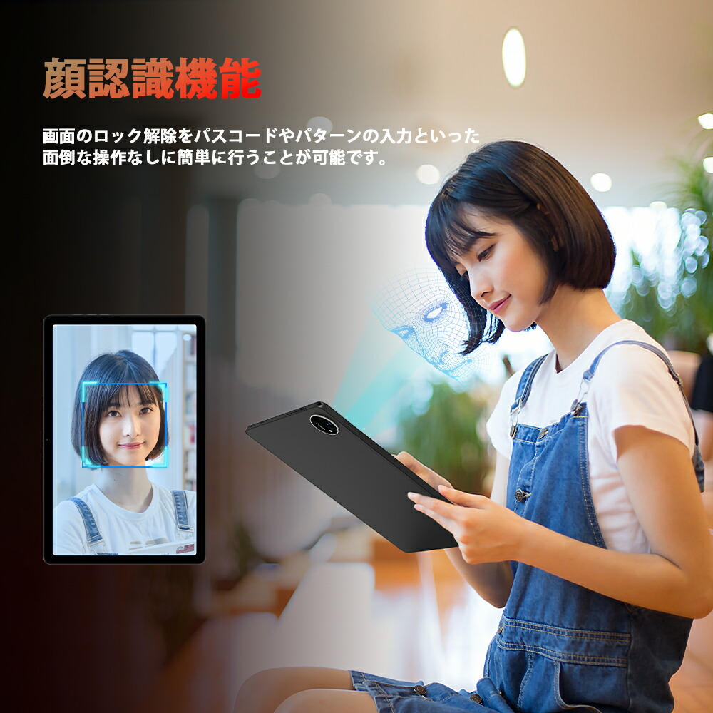 楽天市場】【クーポンで☆22000円☆android 15 Avidpad A90S 】Helio