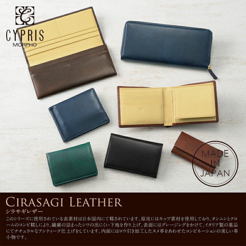 楽天市場】マネークリップ ブランド 革財布 メンズ 本革 財布 札ばさみ