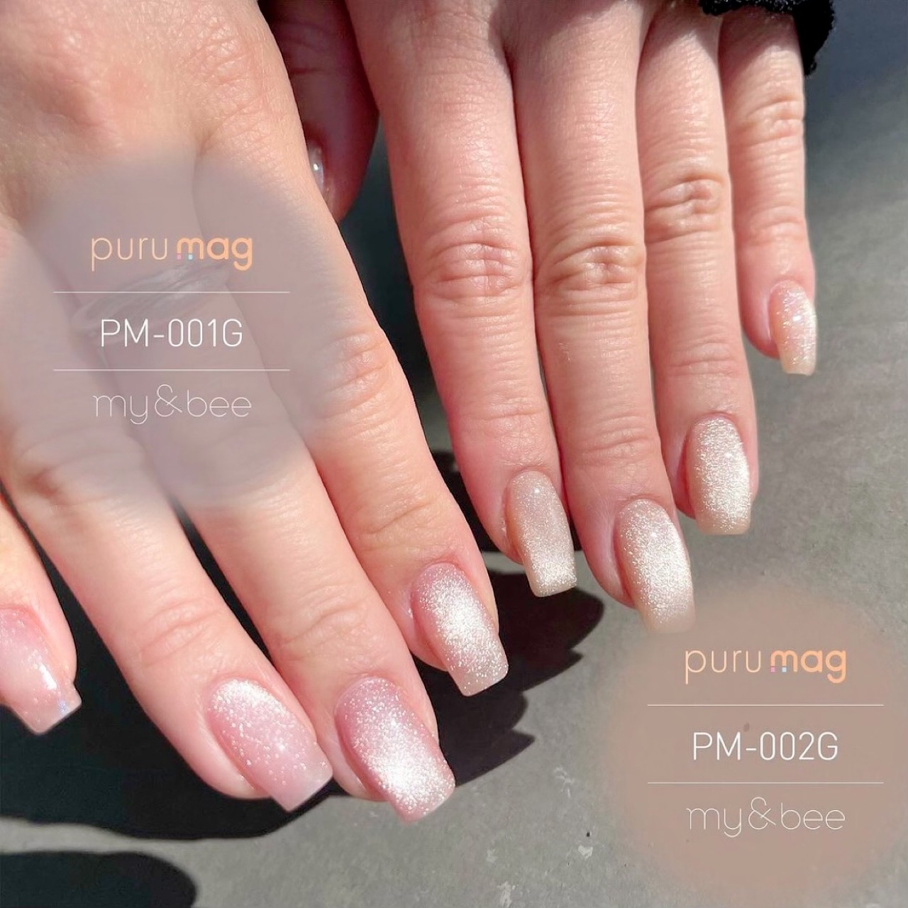 楽天市場】my&bee マイビー ぷるマグ 8ml 全5色 PM-001G~005G ジェル