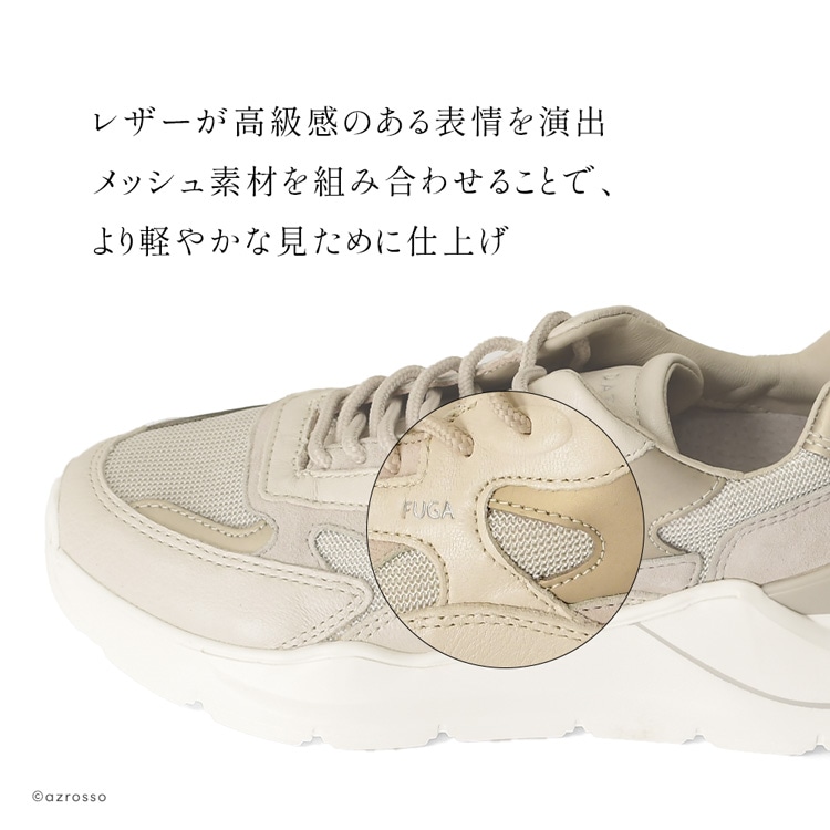 楽天市場】サイズ交換 送料無料 デイト スニーカー date スニーカー