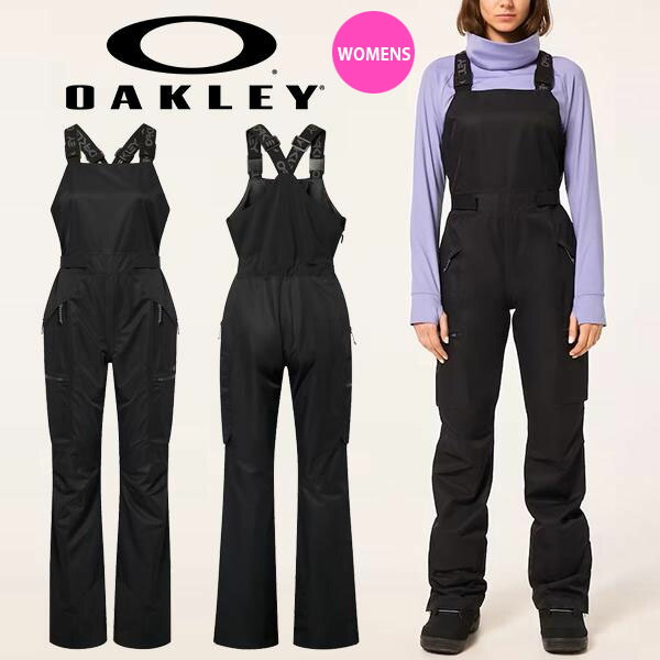 楽天市場】オーバーオール レディース（ブランドオークリー