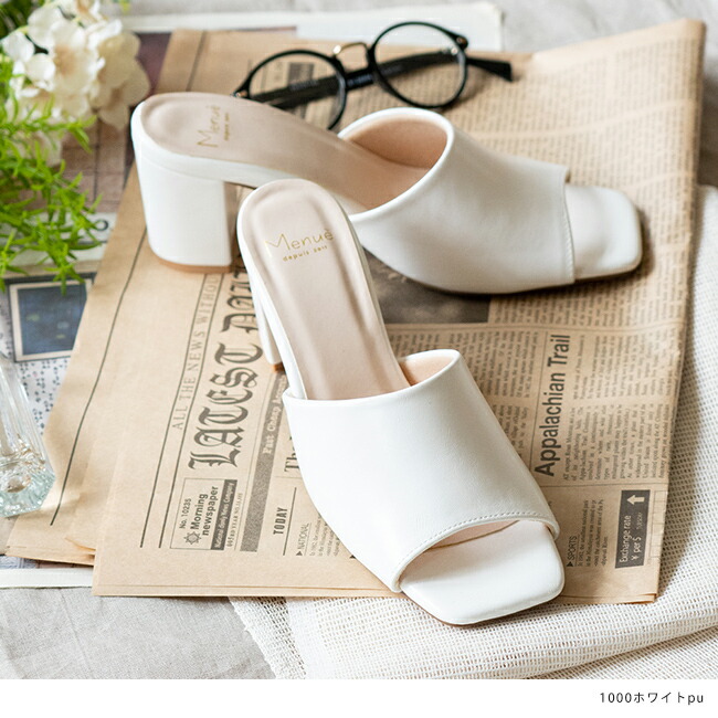 楽天市場】送料無料 スクエアトゥ太ヒール7cmミュールサンダル