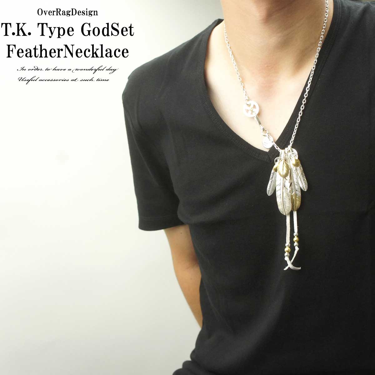 楽天市場】再再入荷！ メンズ ネックレス ペンダント フェザータイプ