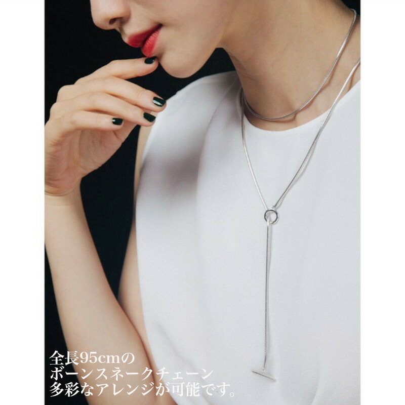 脱着簡単 超ロング シルバープレイテッドチェーンの極太ネックレス