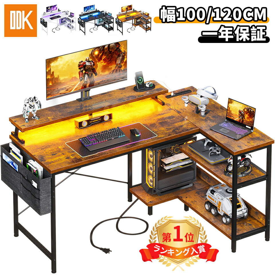 楽天市場】＼今だけ 売り尽くし／選択肢の画像を注意☆楽天30冠達成