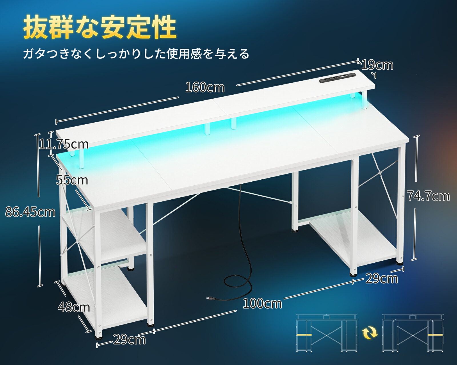 楽天市場】＼20％オフクーポン引き 枚数限定／☆送料無料 ゲーミング