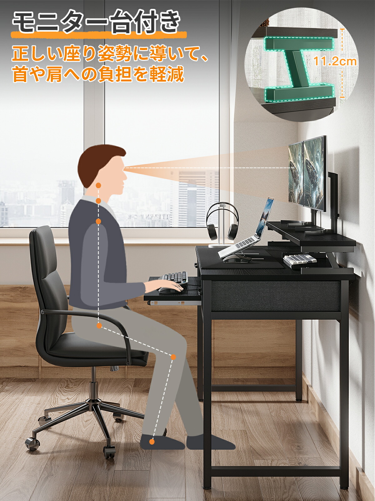 楽天市場】＼20％オフクーポン引き 枚数限定／送料無料 パソコンデスク