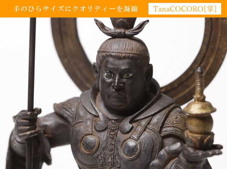 楽天市場】インテリア 雑貨 置物 イSム（イスム） 毘沙門天像 【購入