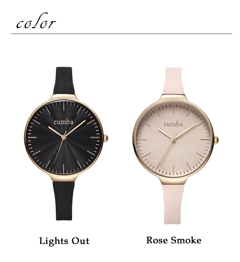 bedlam蔵前ショップ限定販売オリジナルウォッチ bedlam蔵前ショップ