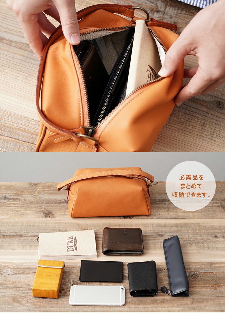 楽天市場】MARU・MAISON ドライバーズポーチ バッグ 鞄 かばん カバン