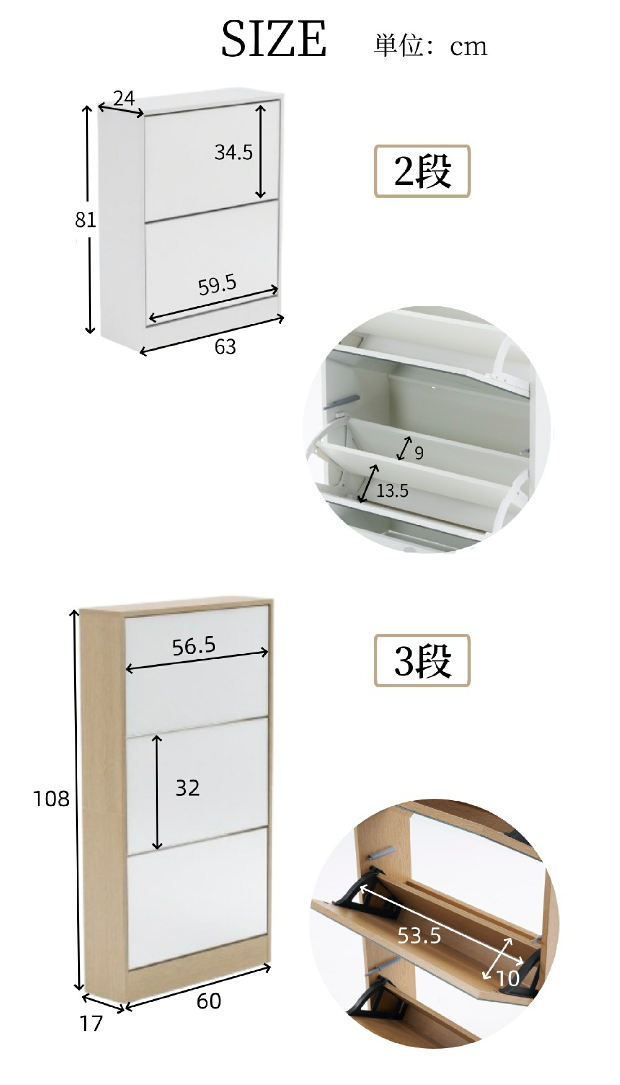 楽天市場】【鏡タイプ】下駄箱2段3段 シューズラック 玄関収納 ひとり