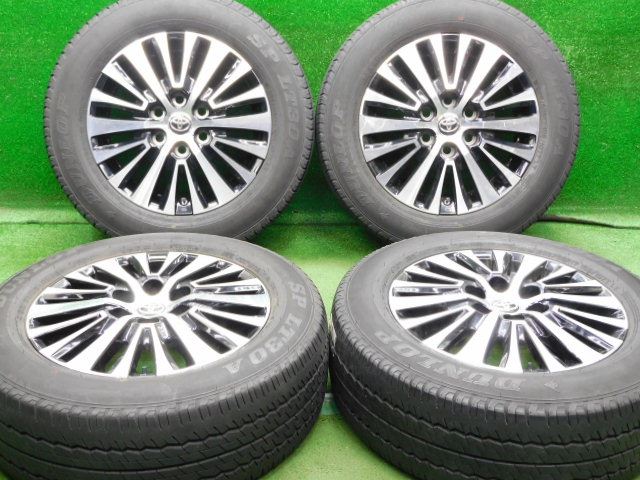 楽天市場】中古 ホイールタイヤ 4本セット 235/60R17 2019年製 7分山