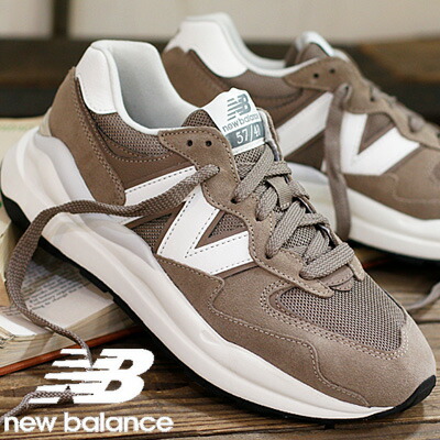 楽天市場】【日本正規取扱店】 new balance M5740 ESB (BROWN