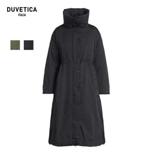 楽天市場】ダウンコート レディース ロング（ブランドデュベティカ