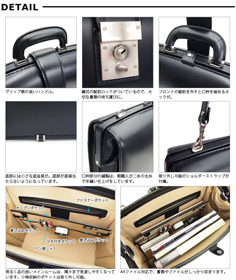 楽天市場】青木鞄 ラゲージアオキ Luggage AOKI 1894 ダレスバッグ 鍵
