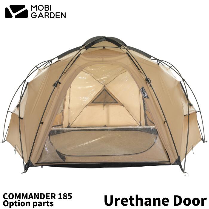 楽天市場】【COMMANDER185 専用 ウレタン窓】MOBI GARDEN モビ