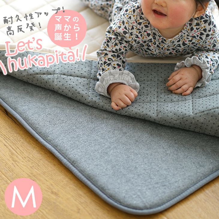 楽天市場】下敷き専用 ラグ ふかぴた高反発 170×170cm cucan◇ふかふか