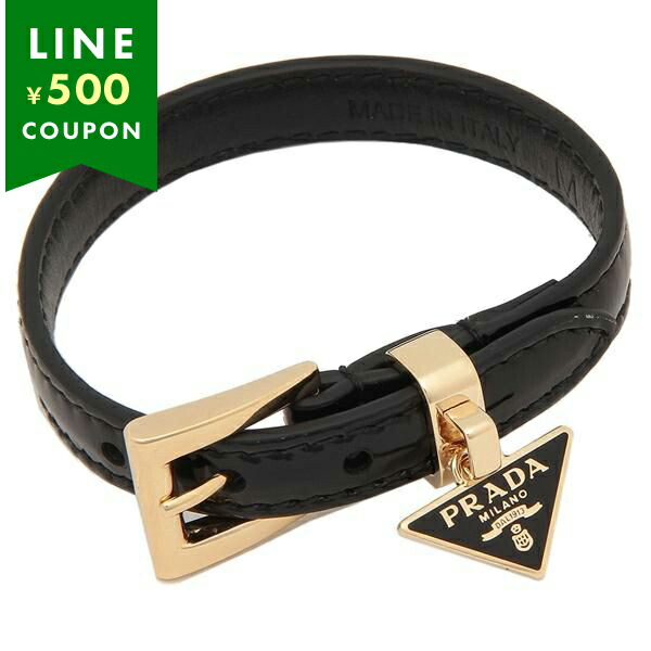 楽天市場】プラダ ブレスレット バングル トライアングルロゴ ブラック