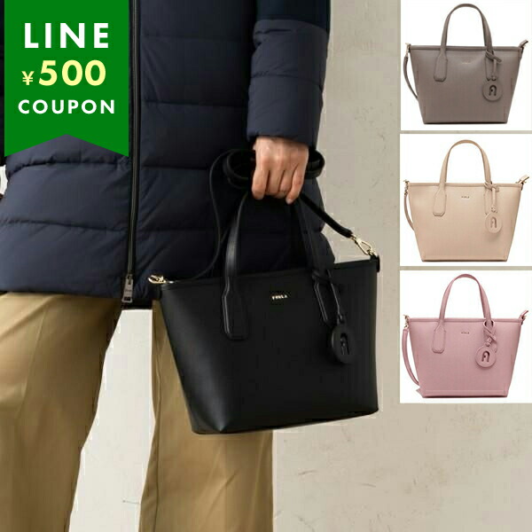 楽天市場】フルラ ハンドバッグ ショルダーバッグ クラシック