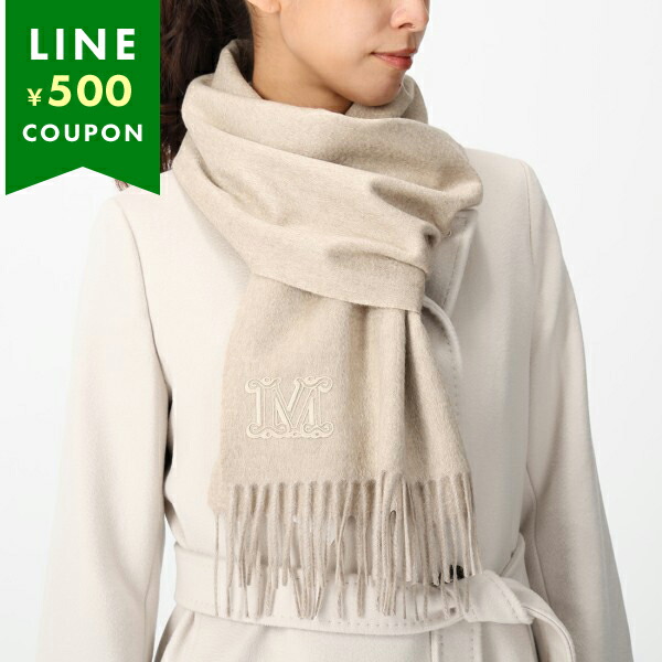 楽天市場】マックスマーラ マフラー ダリア カシミヤ ベージュ