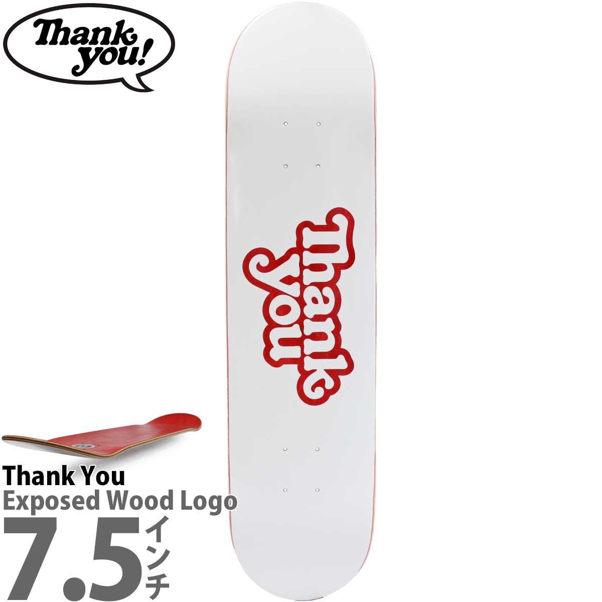 楽天市場】サンキュー 7.5インチ スケボー デッキ Thank You