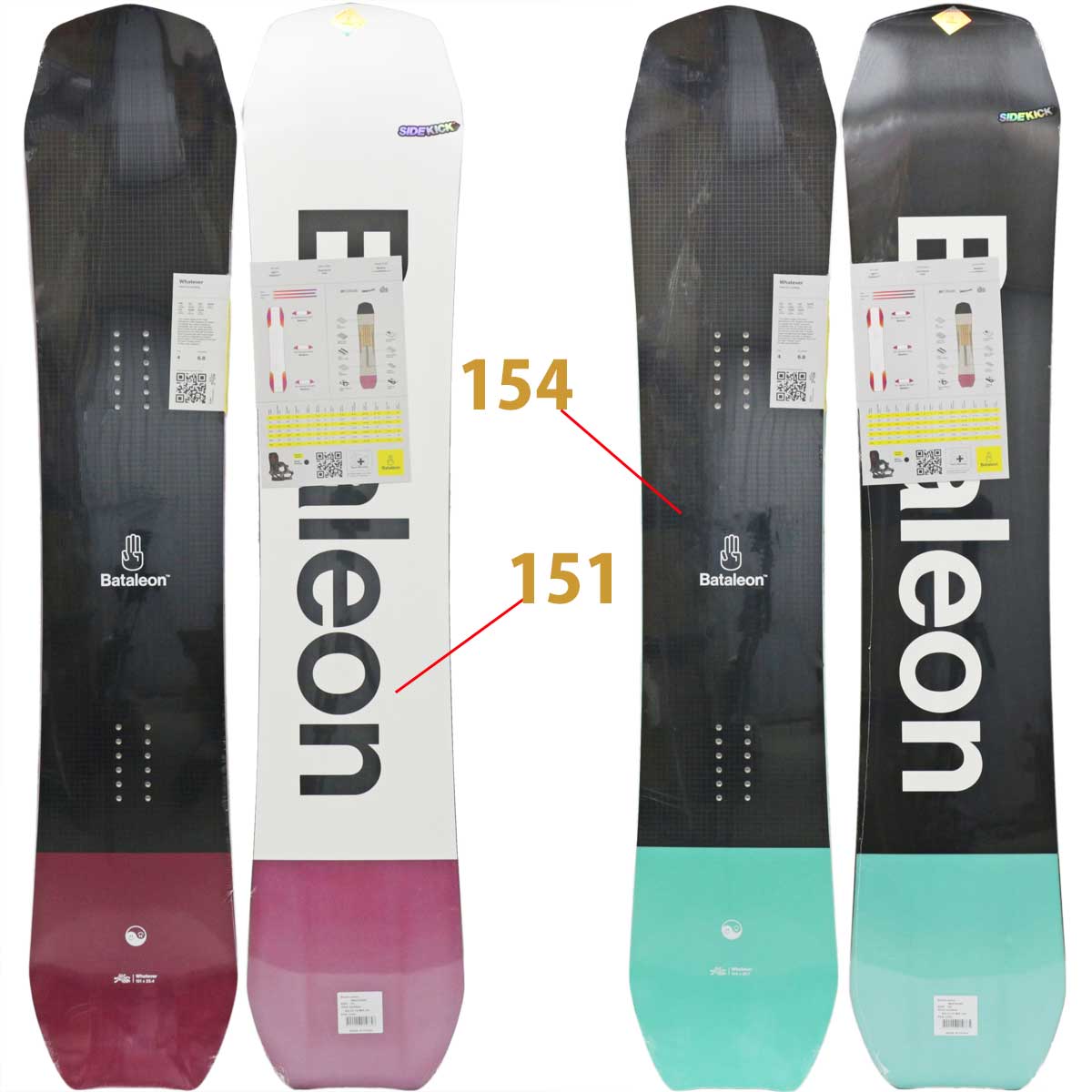 楽天市場】バタレオン ワットエバー 151/154 スノーボード メンズ