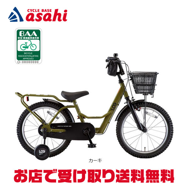 楽天市場】1日最大1800円OFFクーポンあり【2/2〜3/11限定 全品P3倍