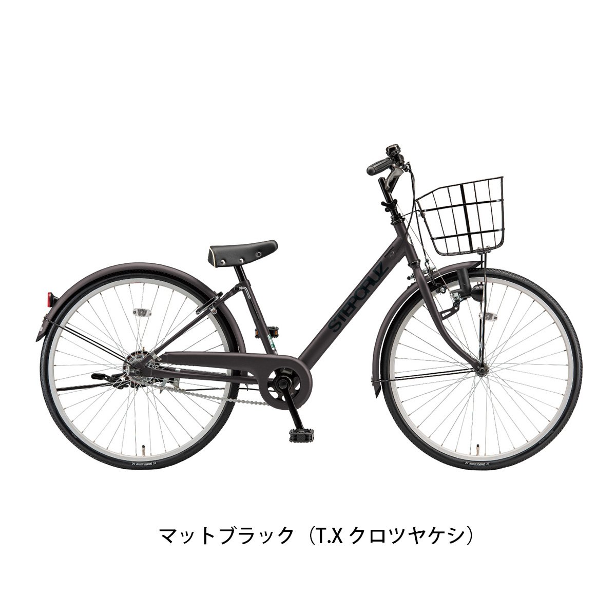 楽天市場】子供自転車 ブリヂストン ステップクルーズ ジュニア 24 24