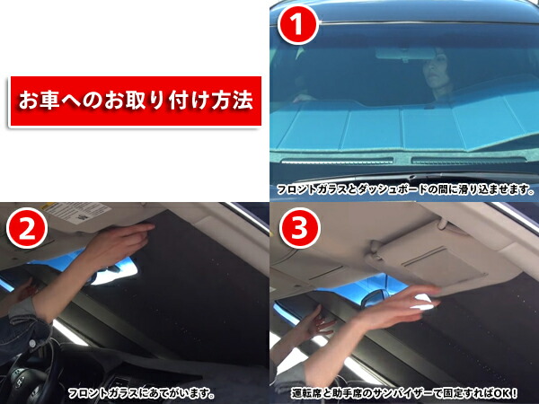 楽天市場】【CoverCraft 正規品】 専用設計 サンシェード シルバー