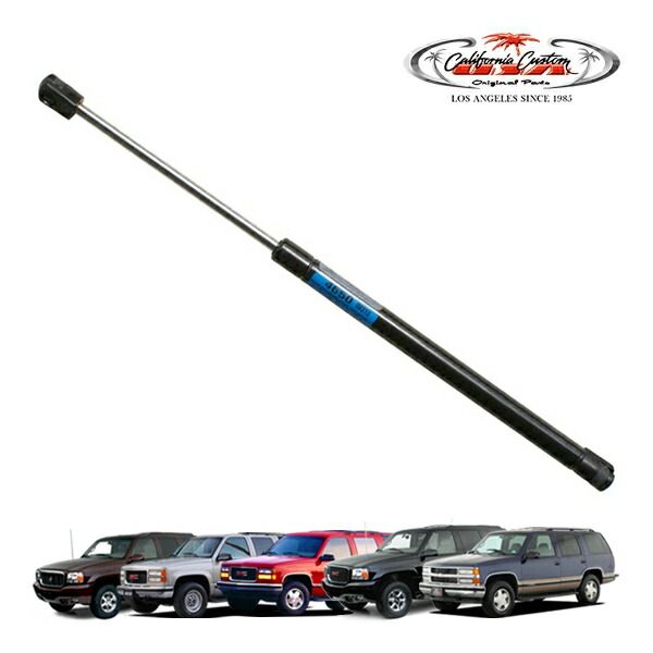 楽天市場】エスカレード リアゲートダンパーの通販