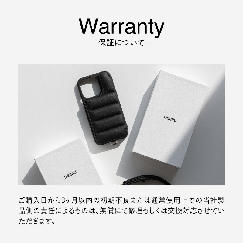 楽天市場】【ポイント5倍】【DEMIU公式】iPhone16 iPhone16Pro