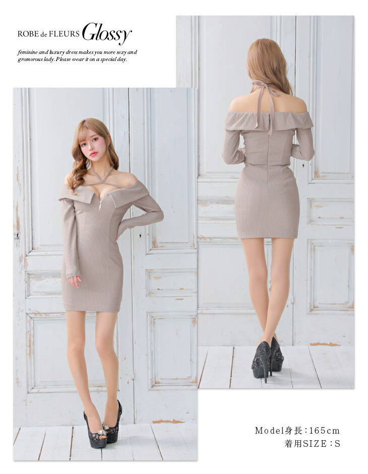 楽天市場】【ROBE de FLEURS Glossy / ローブドフルールグロッシー